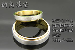 珠寶加工報價構成與廠家選擇 燃料油等成本要素解析