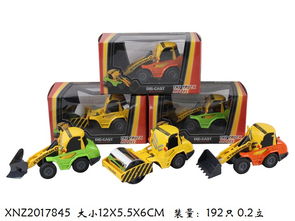 電動(dòng)玩具 澄海區(qū)祥沃玩具銷(xiāo)售部的專(zhuān)業(yè)供應(yīng)之道