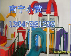 南寧玩具廠(chǎng)直銷(xiāo) 一站式采購(gòu)兒童玩具、幼兒園大玩具與滑梯玩具