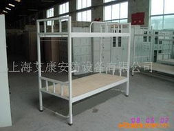 上海艾康安防設備 打造高效辦公環境的其他文化辦公設備產品列表全解析